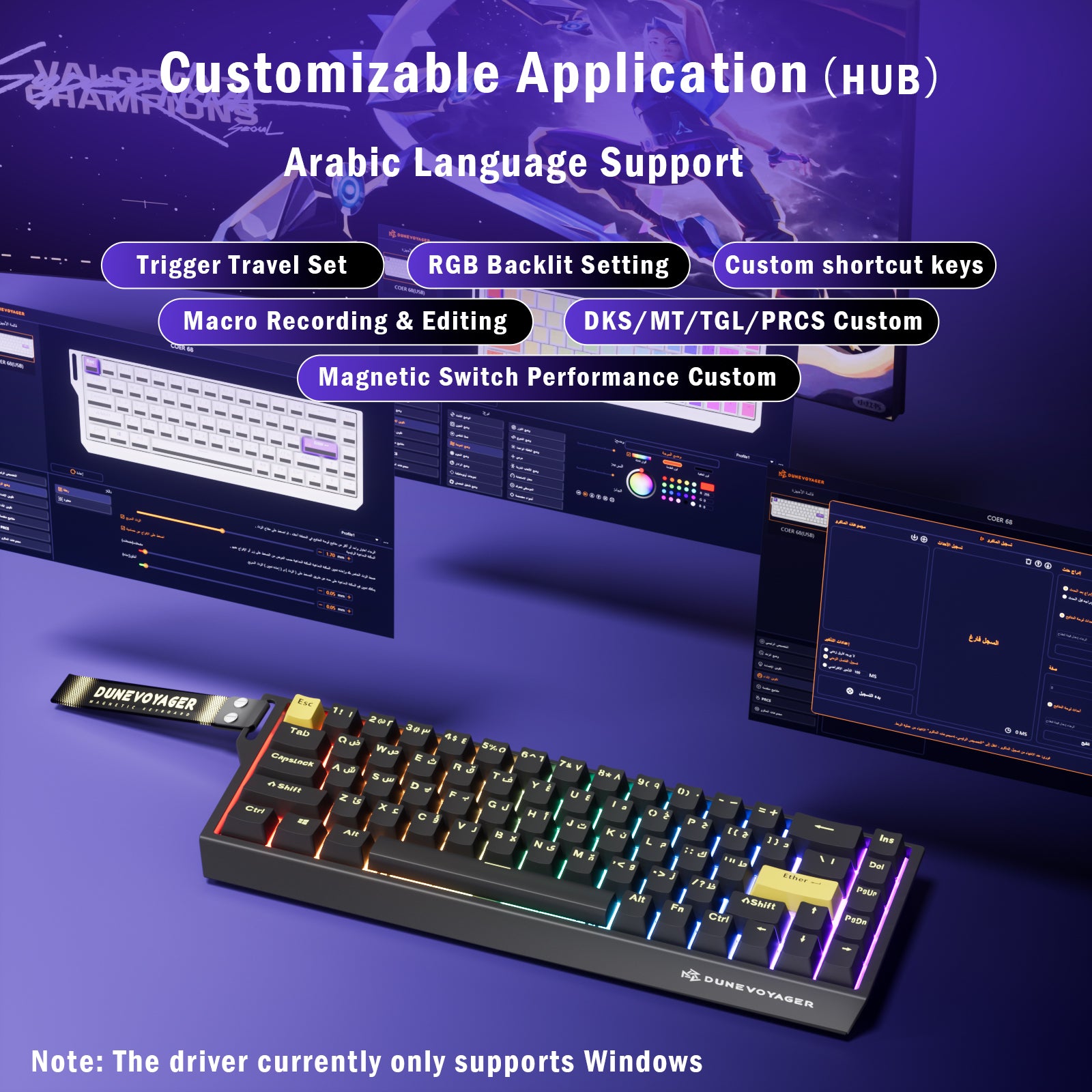 COER 68C Magnetic Gaming Keyboard, 65% 68-Key, Adjustable Actuation, 8K Polling, RGB, PS5/PC